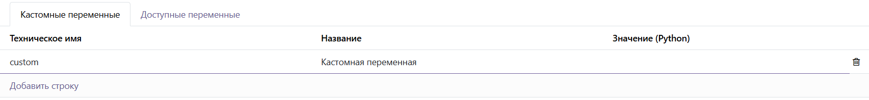 img_6.png
