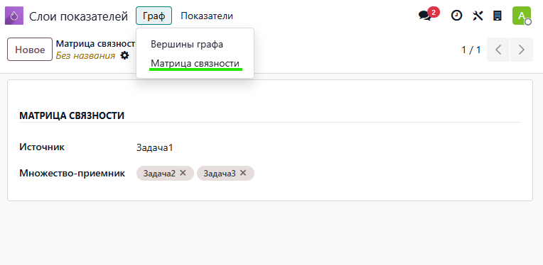 img_2.png